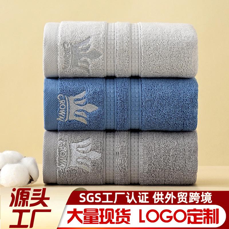 

Towel pure cotton towel wash face with cotton for bathing household absorbent face towel can be 34*72cm синій