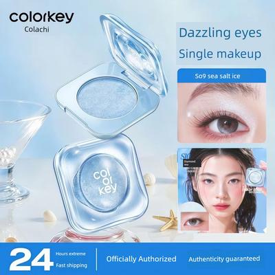 Colorkey Island Edition Single Color Eyeshadow with Flashing Highlight and Versatile Contouring for a Smokey Look