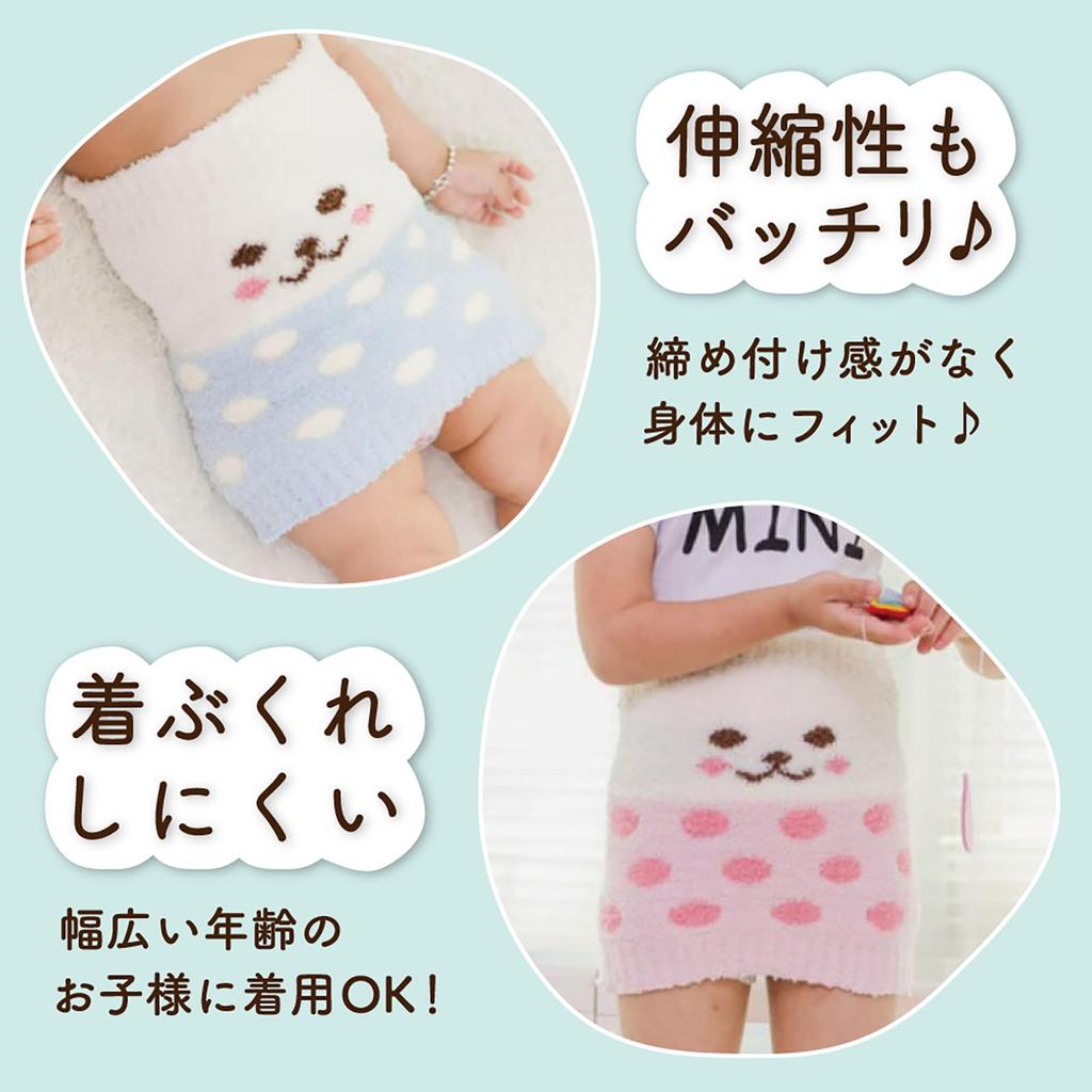 Belly Warmer Body Warmer for Warmth and Cold Set of for Pink and Purple [GJTr] Protection, 2, Children,