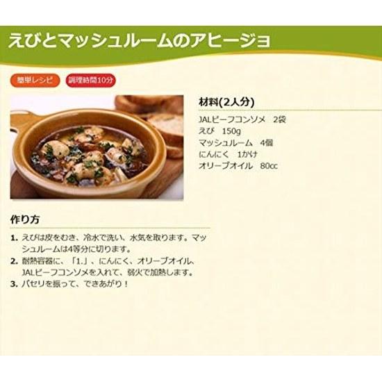 JAL Soup Meiji Assortment Pack 40 bags