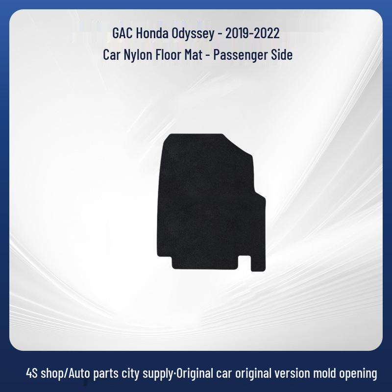 Odyssey 2019-2022 Non-Slip, Wear-Resistant Car Mat & Trunk Liner Set