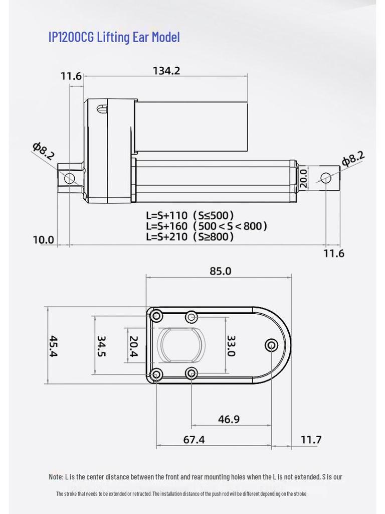 Industrial Grade DC Electric Telescopic Linear Actuator Motor, High Thrust, IP1200