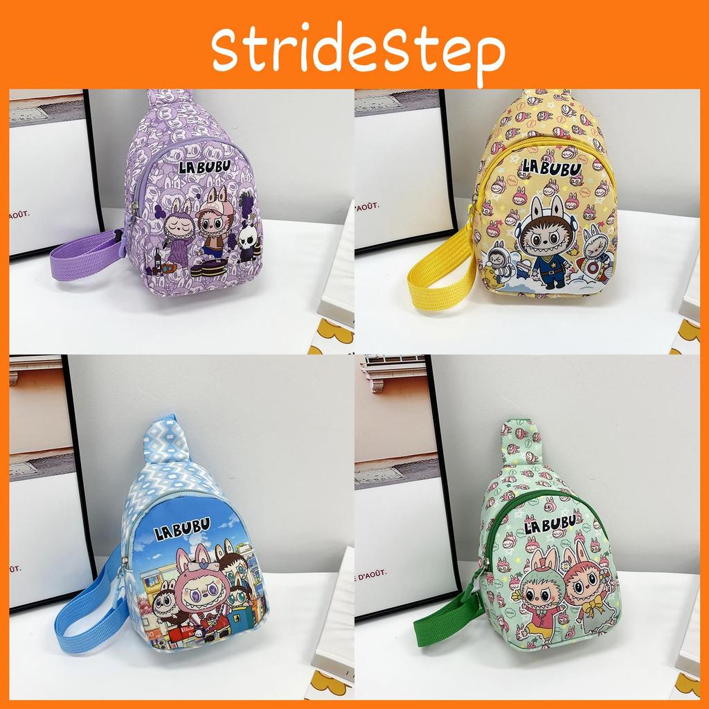 Trendy And Functional Cute Cartoon Shoulder Bag For Toddlers In Vivid Colors