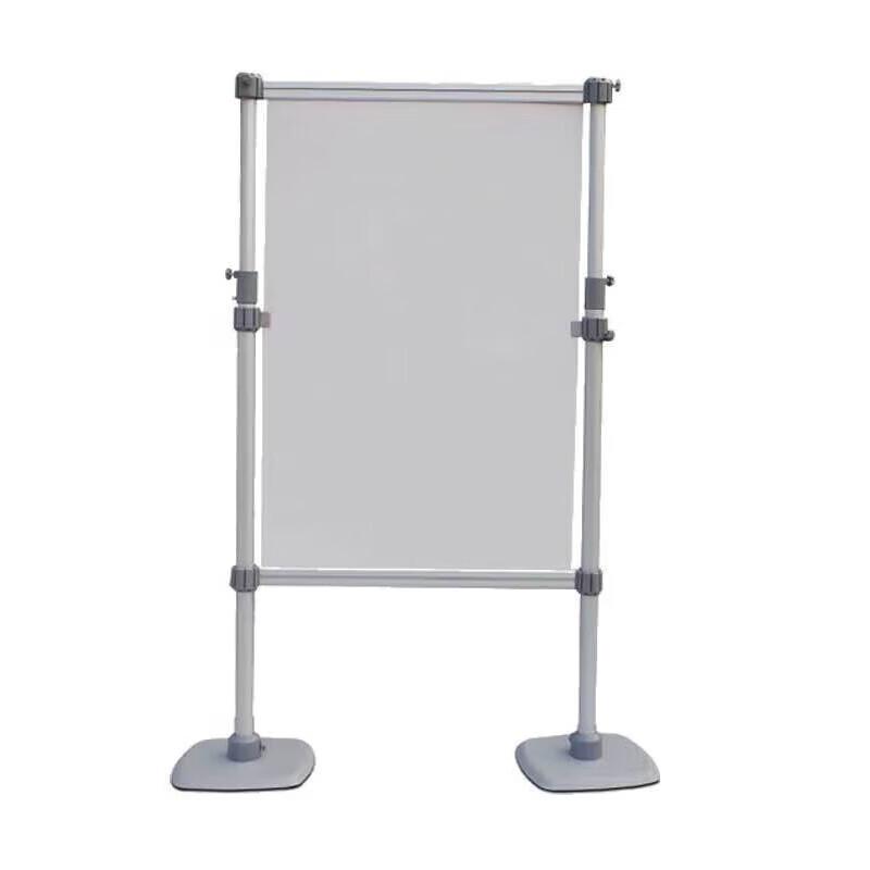 Jun Zhi Yun Aluminum Alloy Telescopic Map Display Stand