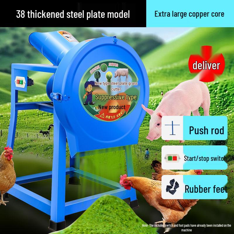 Electric Grass Cutter & Chaff Grinder for Livestock Feed