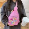 Print Delightful Anime Chest Bag For Children In Lovely Colors Perfect For Use Kindergarten