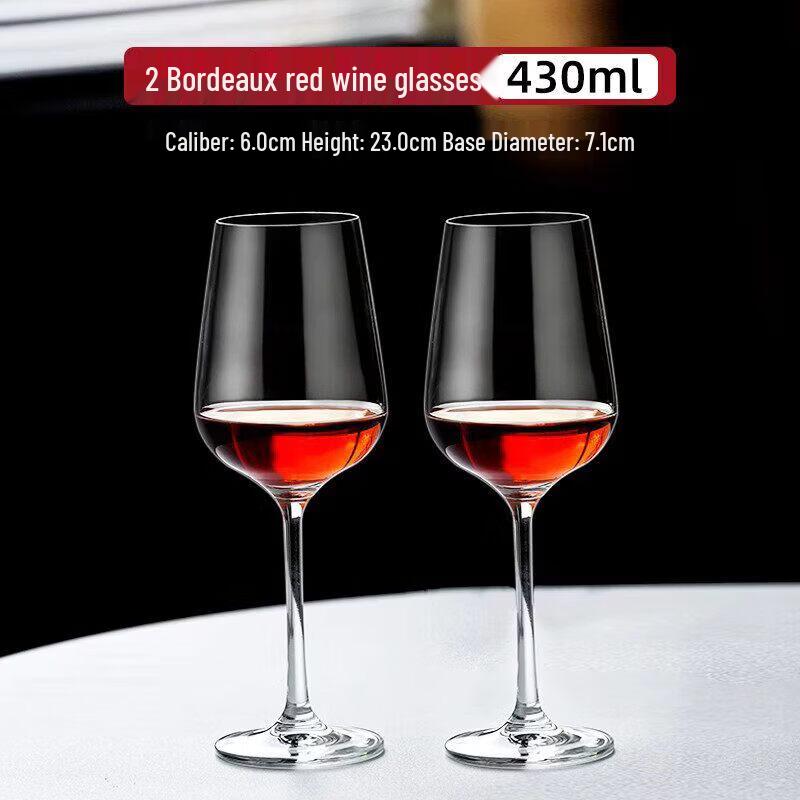 Qiwei European Style Glass Wine & Spirits Goblet