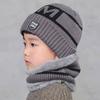 Conjunto de gorro y bufanda para niños, gorro con letras impresas, elástico grueso, cálido, antideslizante, cúpula suave, a prueba de viento, gorro con protección para el cuello, conjunto de urdimbre