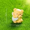 62KD Eye-Catching Butter Bear Blind Box Desktop Pet Ornament and Decoration