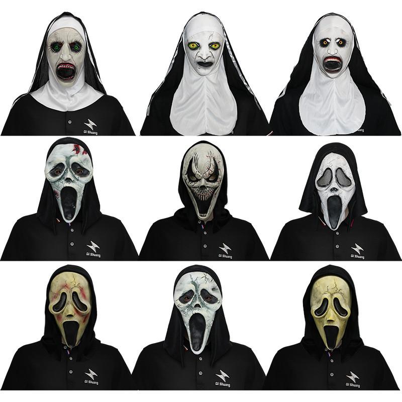 Wounded Terrifying Scream Mask Latex Horror Accessory For Halloween Gatherings