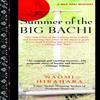 Summer of the Big Bachi by Naomi Hirahara Paperback Book 9780440241546
