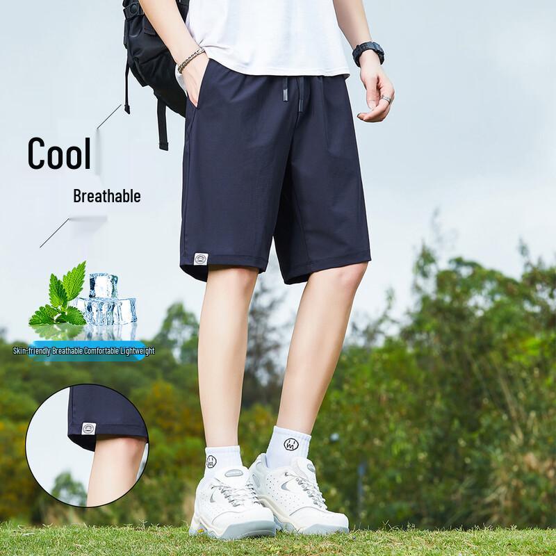 Paul Frank Men s Summer Lightweight Casual Shorts 2XL