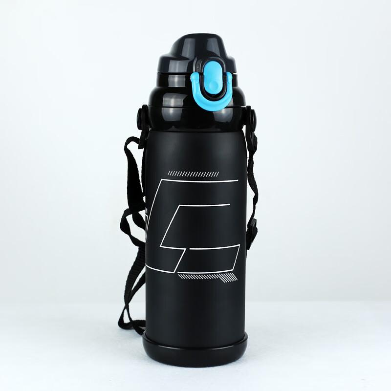 Shangqi Portable Stainless Steel Thermos Bottle