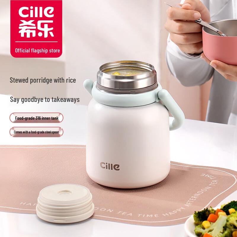 Cille 316 Stainless Steel Portable Insulated Food Jar & Thermos Cup