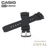 Watch Replacement for G-SHOCK Strap/band GW-7900B-1JF, GW-7900, GW-7900B, G-7900 Models.