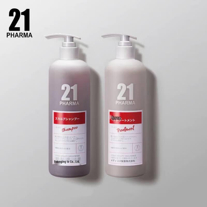 Pharma 21 Firming & Volumizing Shampoo & Conditioner Set