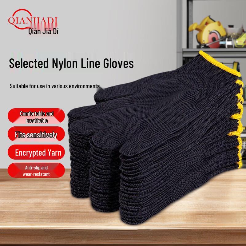 Qianjiadi Durable Black Nylon Work Gloves