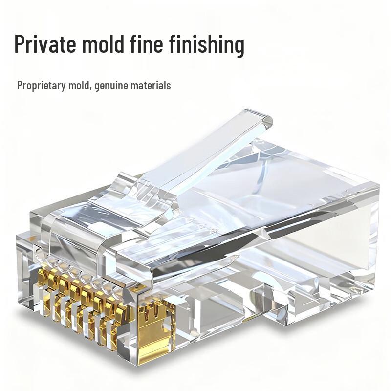 Connettore RJ45 Cat5e Placcato Oro PENGHIGH