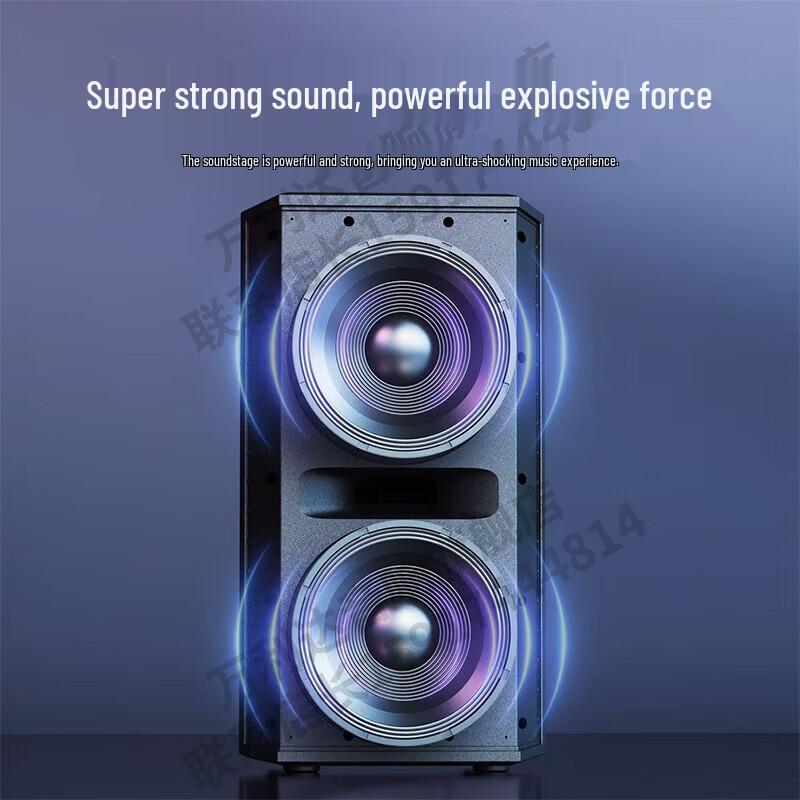 Malata M+9751 Portable Karaoke Amplifier System (CN version)