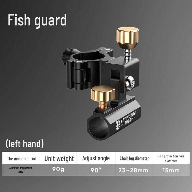 Campingman Knight Fishing Chair Accessories