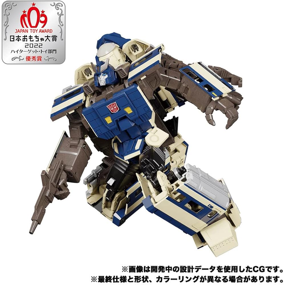 Transformers Masterpiece G Series MPG-01 Trainbot Shouki Collectible Action Figure 2022 Toy Award Winner