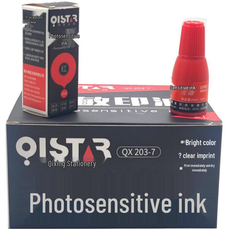 10ml Photosensitive Stamp Oil Official Seal Ink - Qixing