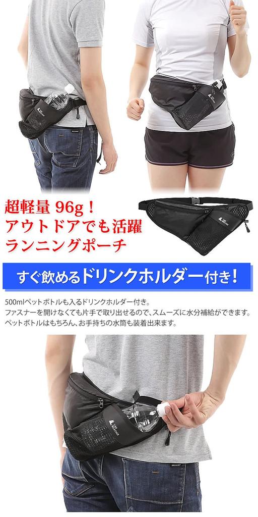 Radweather Running Waist Bag for Men and Mesh Design for Perfect for Outdoor and Jogging Pouch, Women, Ultra-Lightweight (96g), Stuffiness,