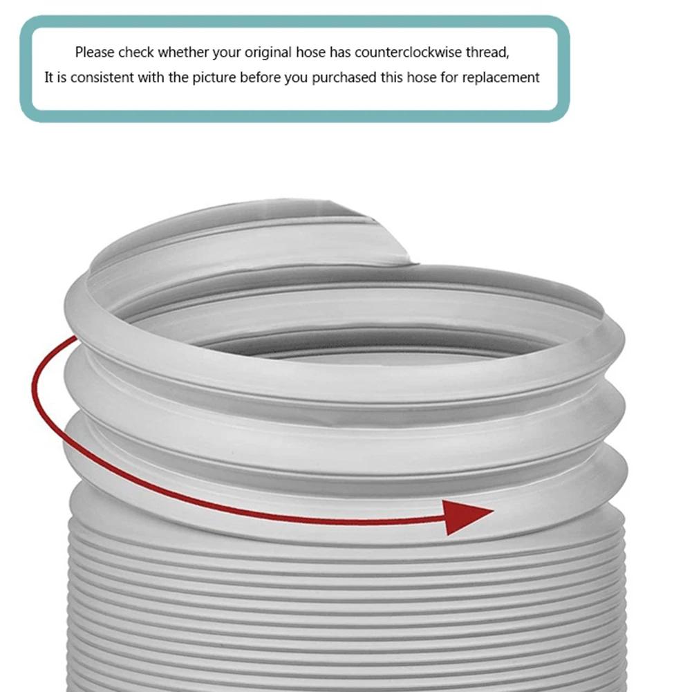 Duct Extension Pipe 130/150mm Telescopic Flexible Air Conditioner Exhaust Hose Accessories Vent Hose for Mobile Air Conditioning