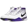 Nike Zoom Kobe 1 Protro 81 Punkte 2019 Herren Sneaker Weiß Schwarz Court-Lila AQ2728-105