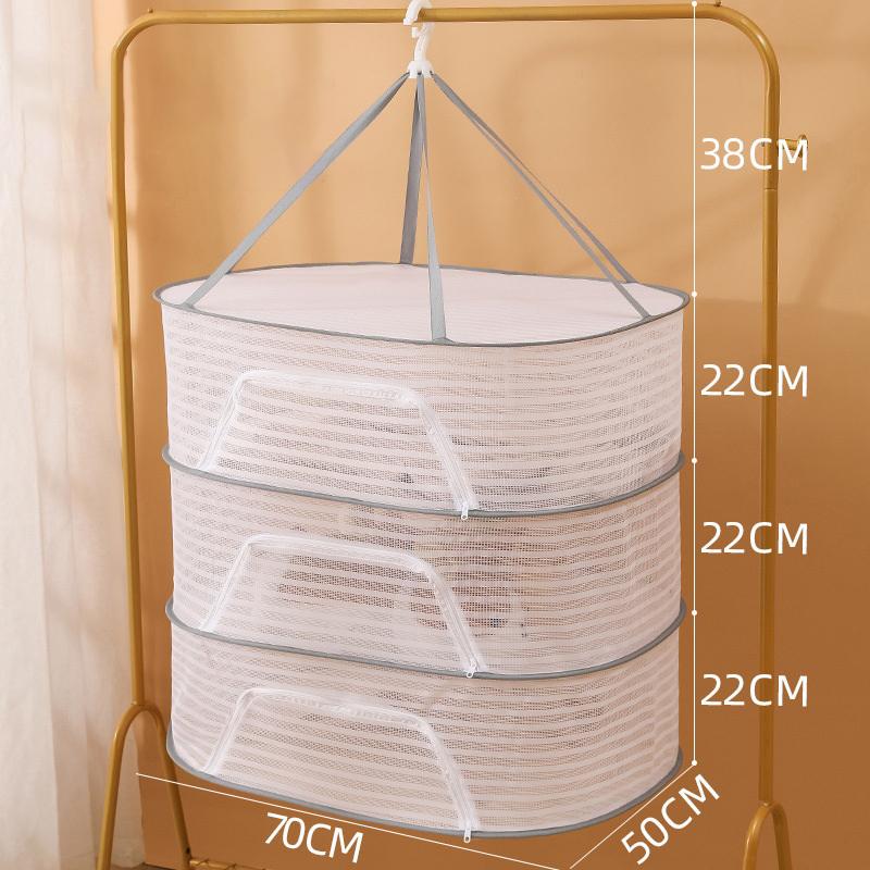 1Pc Multifunctional Household Drying Net Drying Fish Dry Insect Proof Drying Net Drying Clothes Windproof Folding Closed