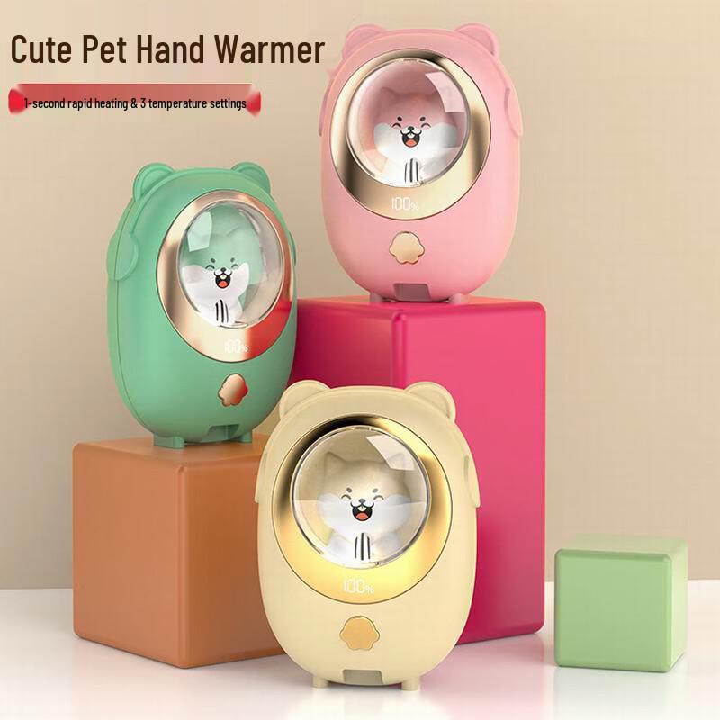 

USB Rechargeable Cute Pet Mini Hand Warmer