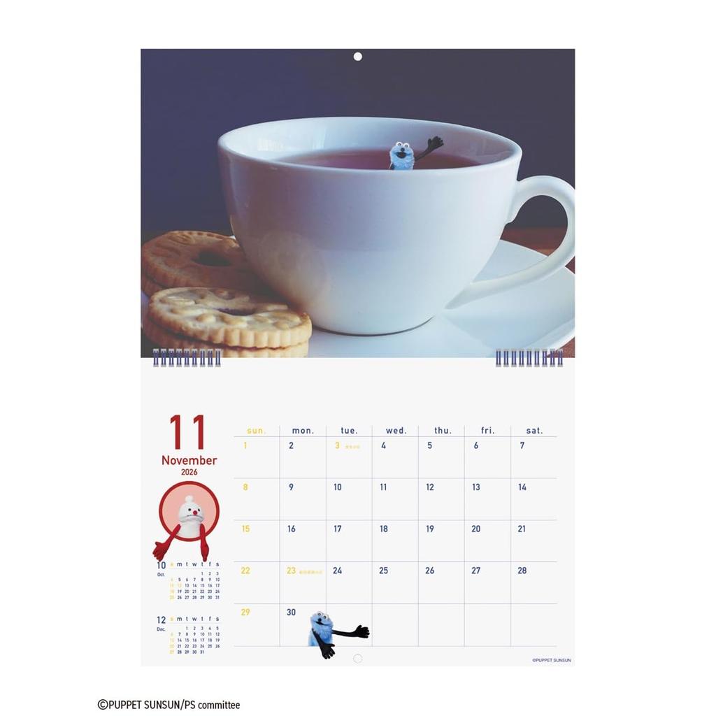 Kalendář 2026 Loutka Sunsun (B5)
