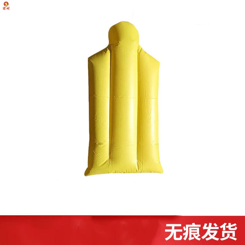 Inflatable Half-Body Training Target