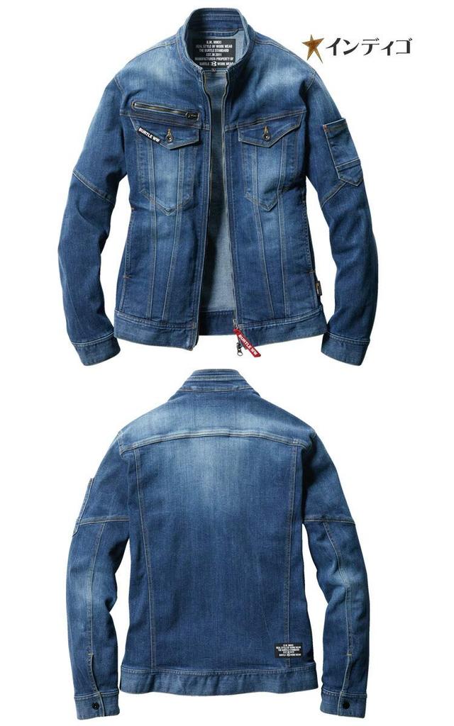 BURTLE Workwear Jacket (Unisex) 5001 Cordura Denim, Size L, 45 Indigo
