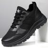 Herren Modische Freizeitschuhe Sport Laufschuhe Reiseschuhe Vielseitig Atmungsaktiv Leicht Rutschfest Abriebfest Herren Sneaker