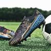 Football Boots Men's Youth Long Nail AG Artificial Lawn Professional Large -scale Children Football Shoes Men's Low -top Large Size Training Shoes