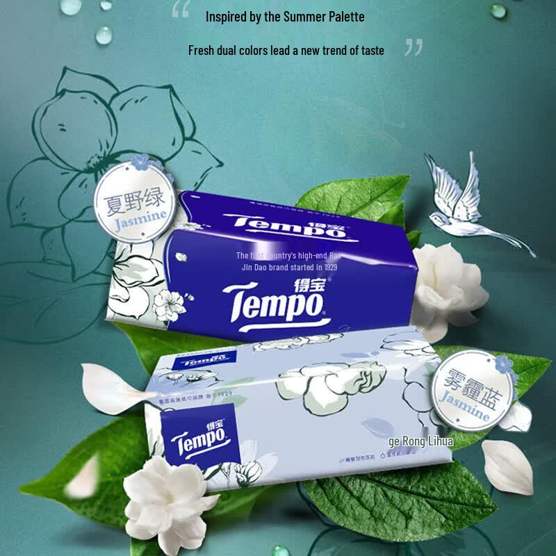 Tempo Facial Tissues