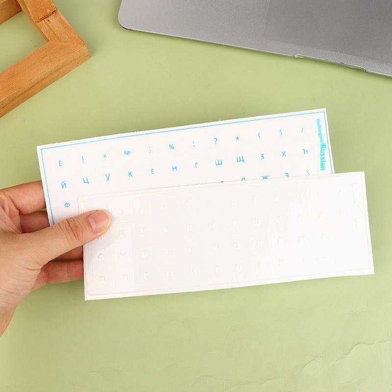 Russian Language Keyboard Sticker Tear Off Sheet for PC Laptop Desktop Clear Letters Replacement for Office Typing Game