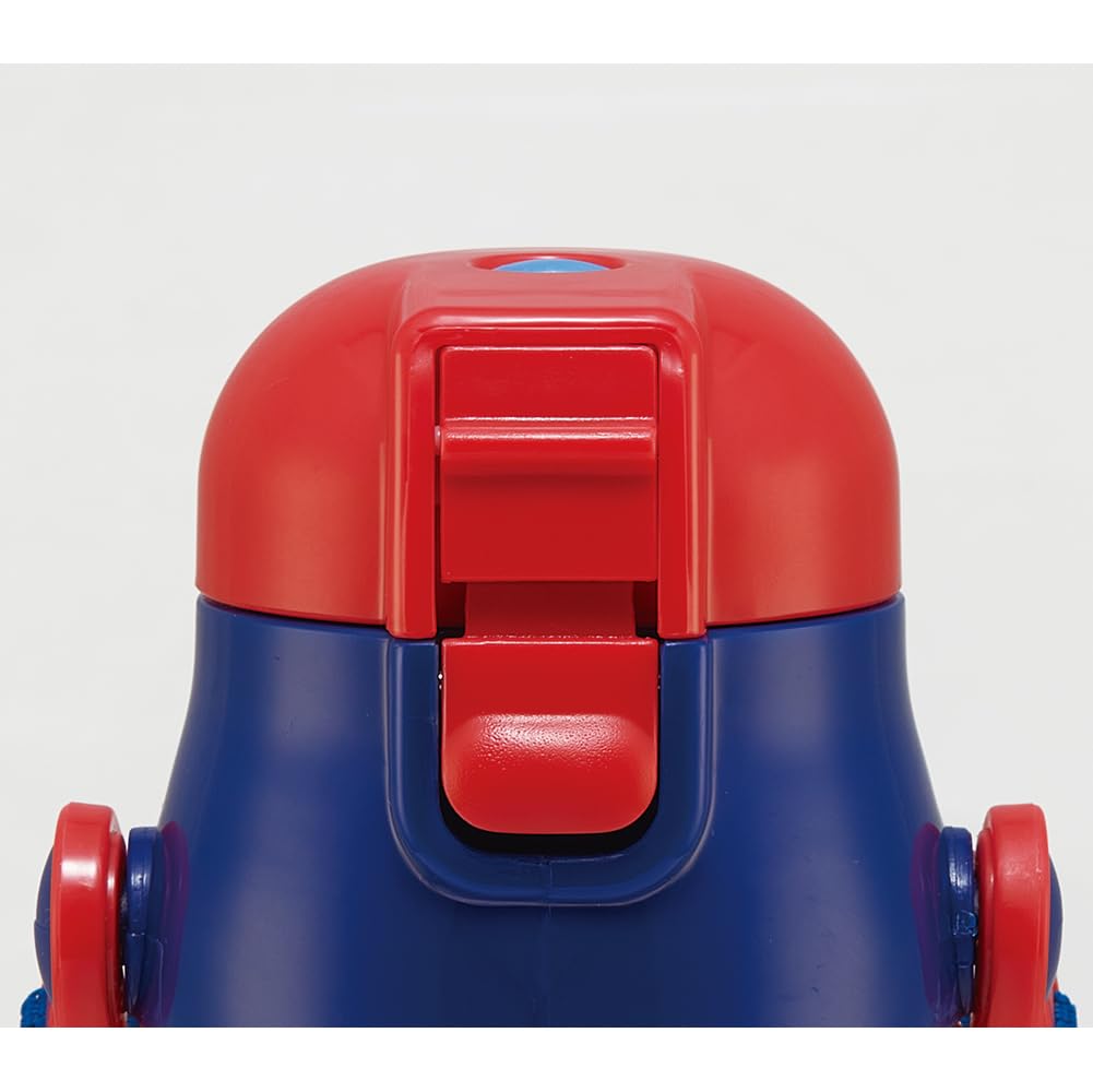 Champion Ultra-Lightweight Compact One-Push Direct Drinking Bottle with Lock, SDC6N