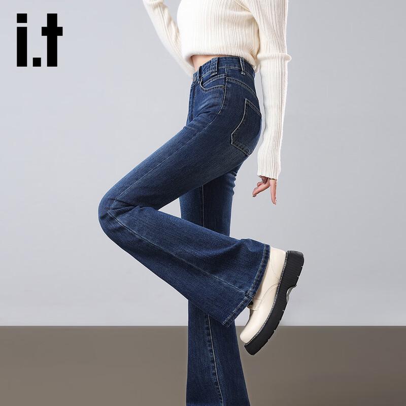 Izzue Women's High-Waist Micro-Flared Jeans