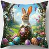1/4Pc Chic Spring Vintage Easter Bunny Pillow Covers Polyester Zippered Cushion Cases Handcart & Easter Egg Print, Home Decor