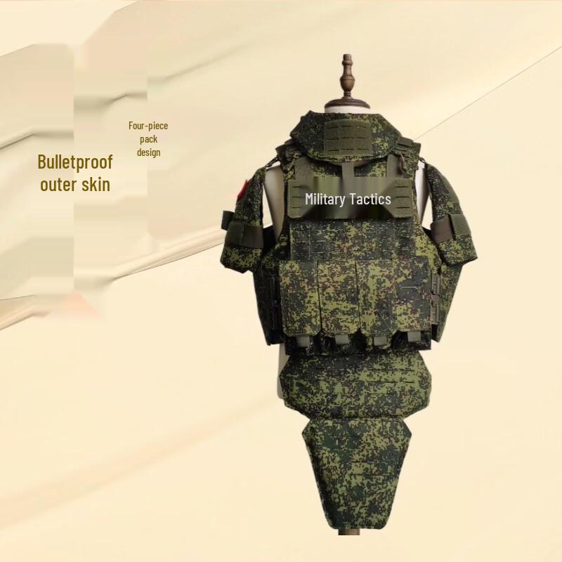 Laser-Cut Tactical Protective Vest