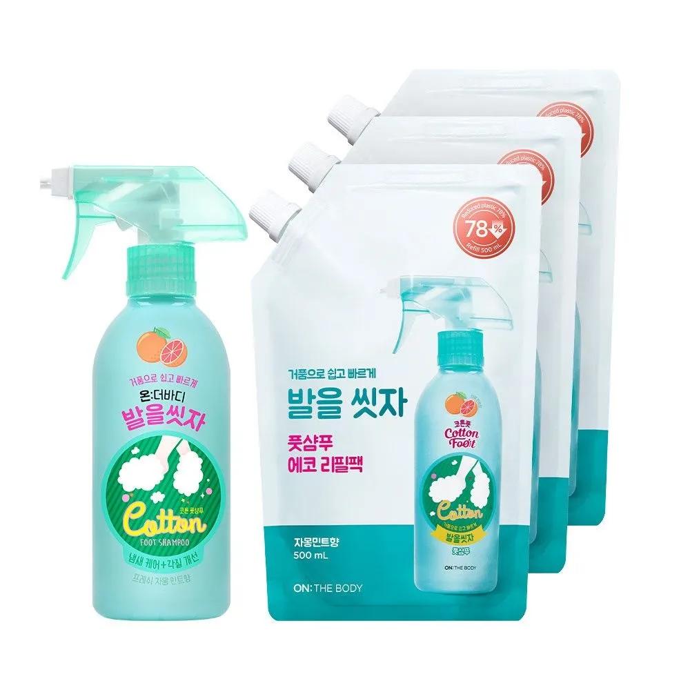 

ON THE BODY Cotton Foot Let s Wash Our Feet Foot Shampoo 385ml (1 Grapefruit) + Refill 500ml (3 Grapefruits) [Lemon] 2 Main+ [Grapefruit] 2 Main