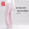 Pantalones de verano de pierna ancha de seda de hielo para mujer