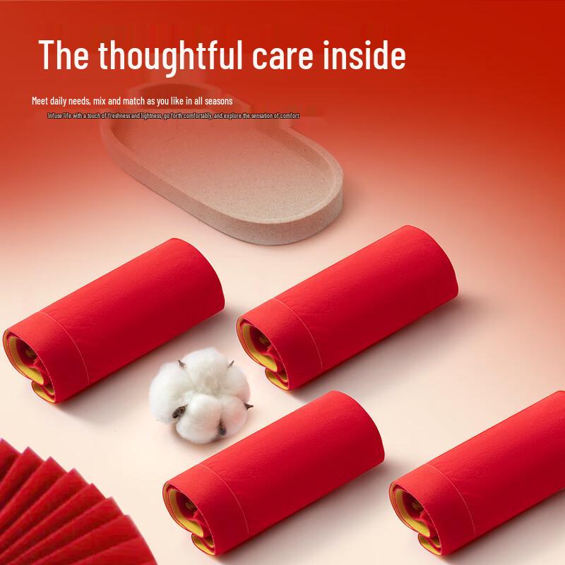 Yiershuang Men's 100% Cotton Lucky Red Boxer Briefs 4-Pack