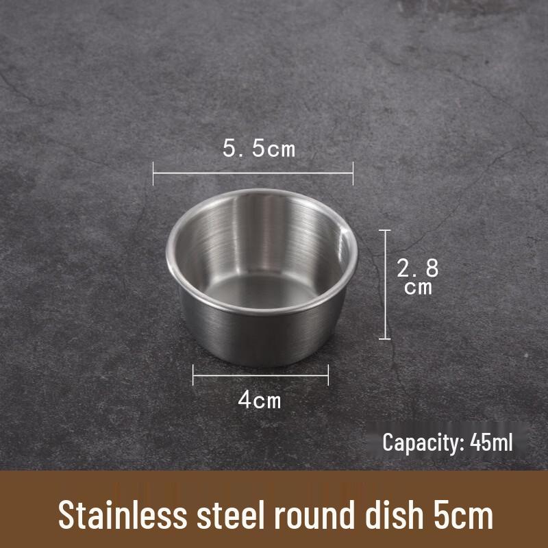 

ZISIZ 5cm Korean Style Stainless Steel Dipping Sauce Dish Set