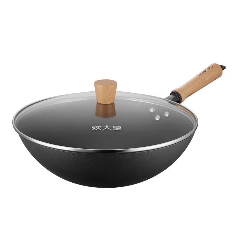 

Cui Da Huang Uncoated Iron Wok
