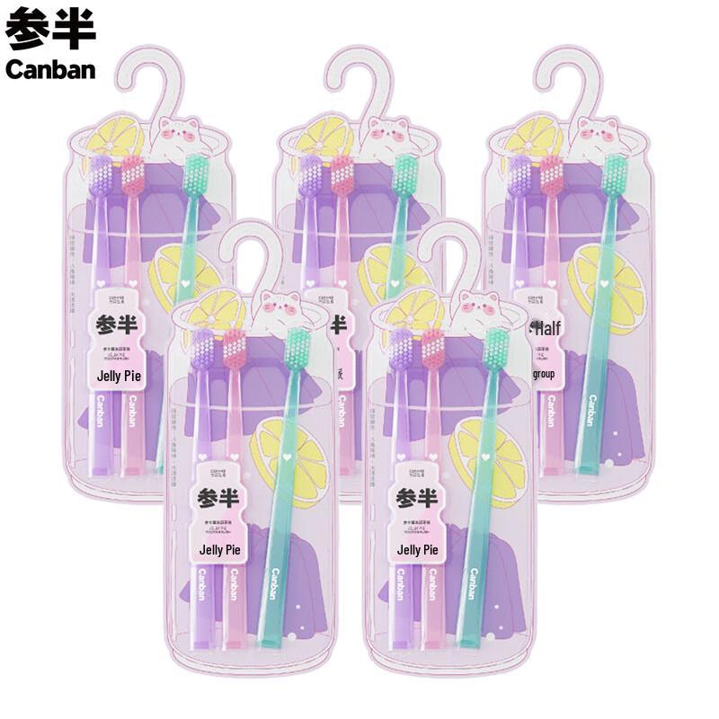 Can Ban Jelly Pie Soft Bristle Toothbrushes