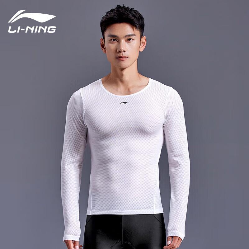 Sweat-Wicking Cycling Jersey for Men, Moisture-Wicking Cycling Top, Inner Wear, Road And Mountain Bike Long-Sleeve Quick-Dry Undershirt