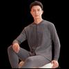 Men's Antibacterial Cotton Cardigan Set